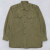 Camicia Esercito Italiano Vintage 70'